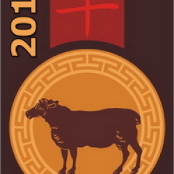 Chinese Zodiac Goat