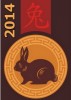 Chinese Zodiac Rabbit